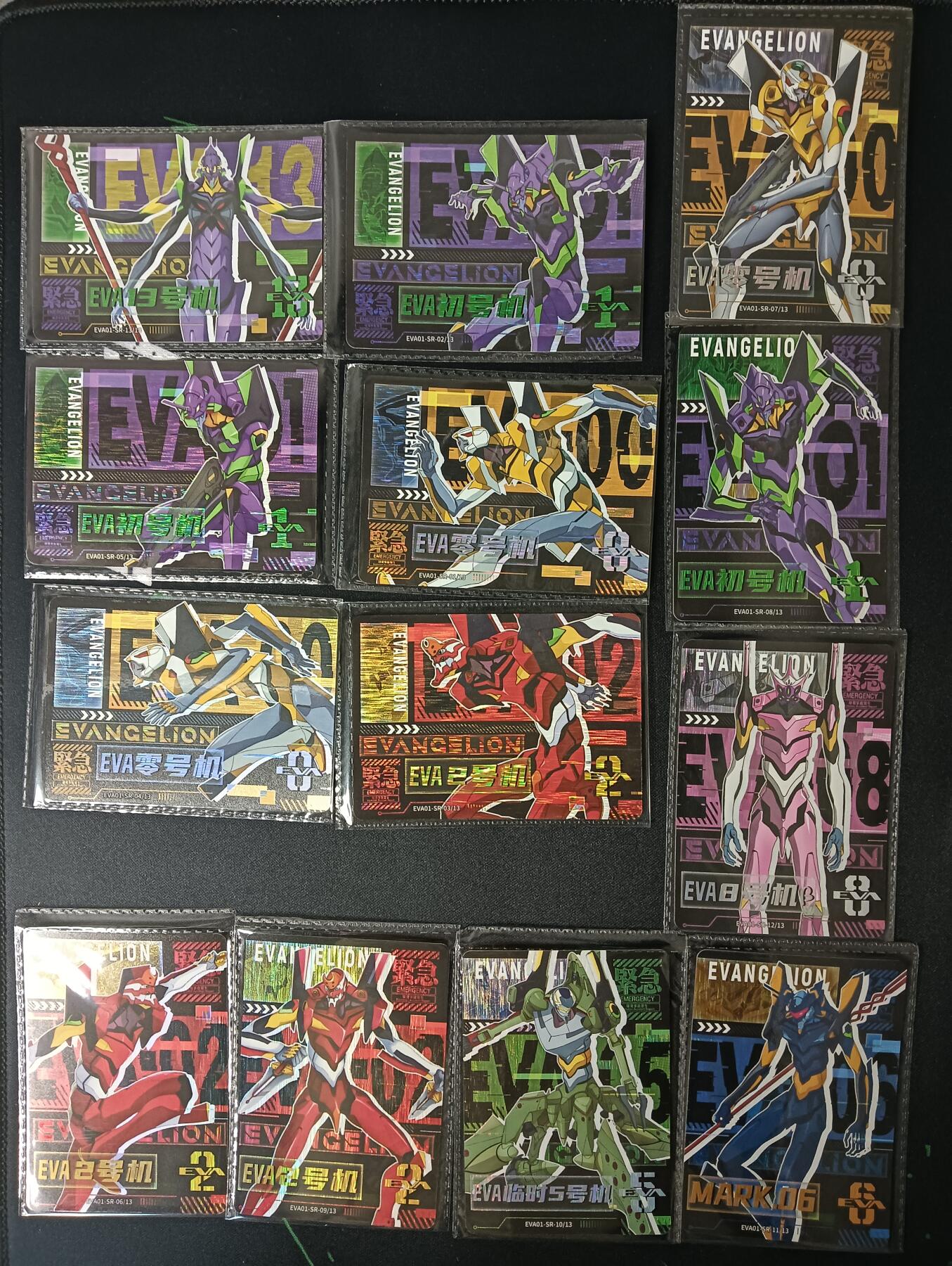 花开卡拍第47期（11月16号周日截拍，品控勿拍!!!拍品不寄存，运费5元，自制卡难免瑕疵，可能存在轻微撞角爆边等出厂瑕疵，品控介意勿拍！） 卡游 新世纪福音战士 sr卡一套 13张不缺卡