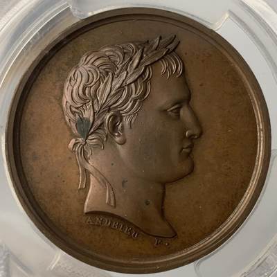 掌中浮雕-藏着的欧洲第041场 - PCGS SP63 : 1804年拿破仑博物馆拉奥孔厅铜章，34mm