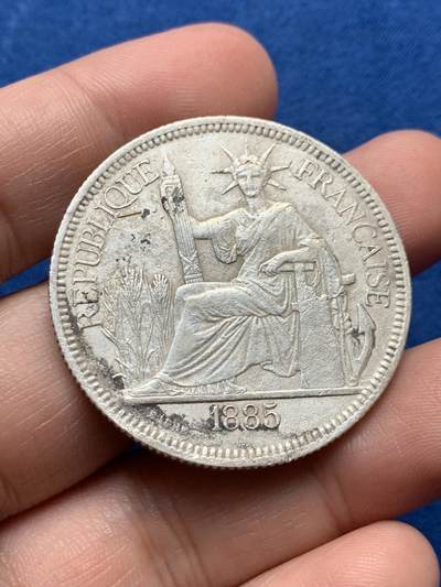 《竞宝斋》第437场 周日，周一2场连拍 （全场包邮） - 加重版 法属印支坐洋1885年首年（开门年）1皮亚斯特银币 底板有腐蚀