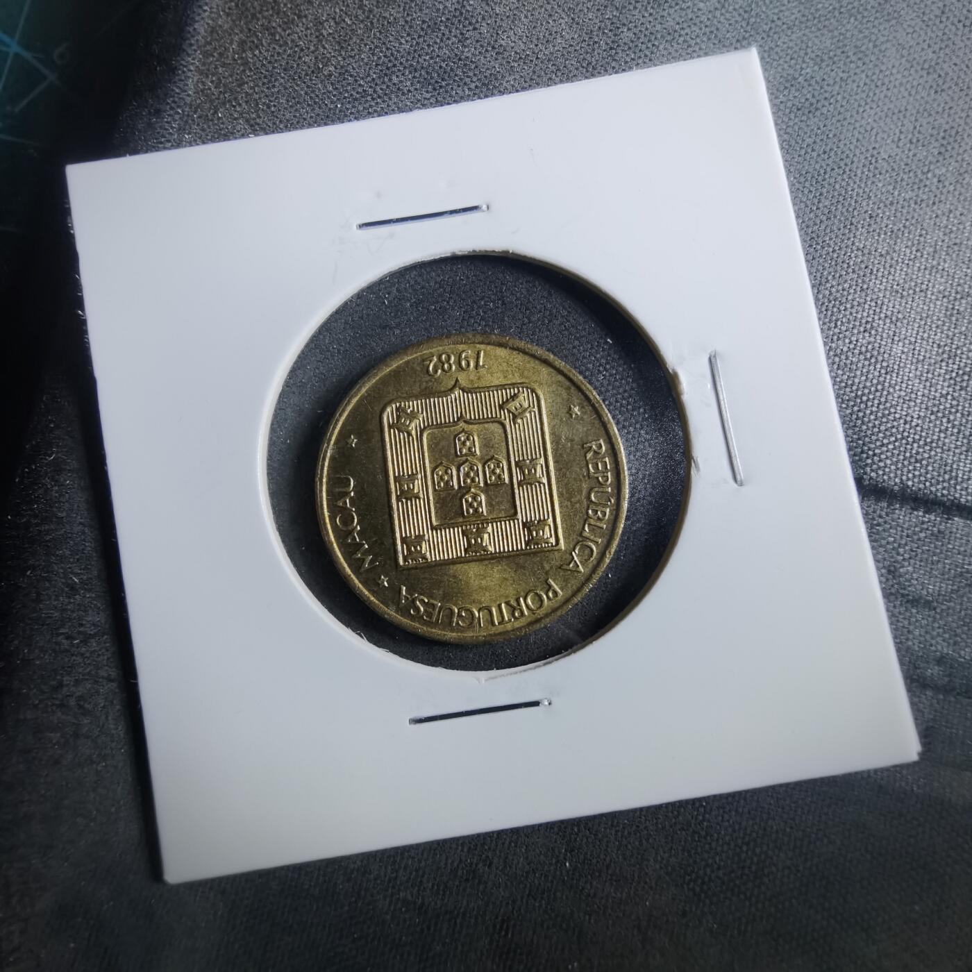 沼泽如烟--第899场 澳门1982年禄