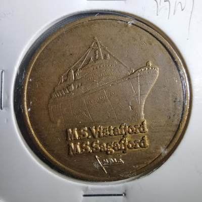 沼泽如烟--第899场 - 游轮代币