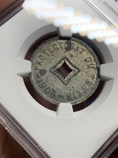 《竞宝斋》第437场 周日，周一2场连拍 （全场包邮） NGC MS62 法属安南1905年六百分之一锌币 世界上面值最小的硬币，该品种常见为氧化品，MS少见