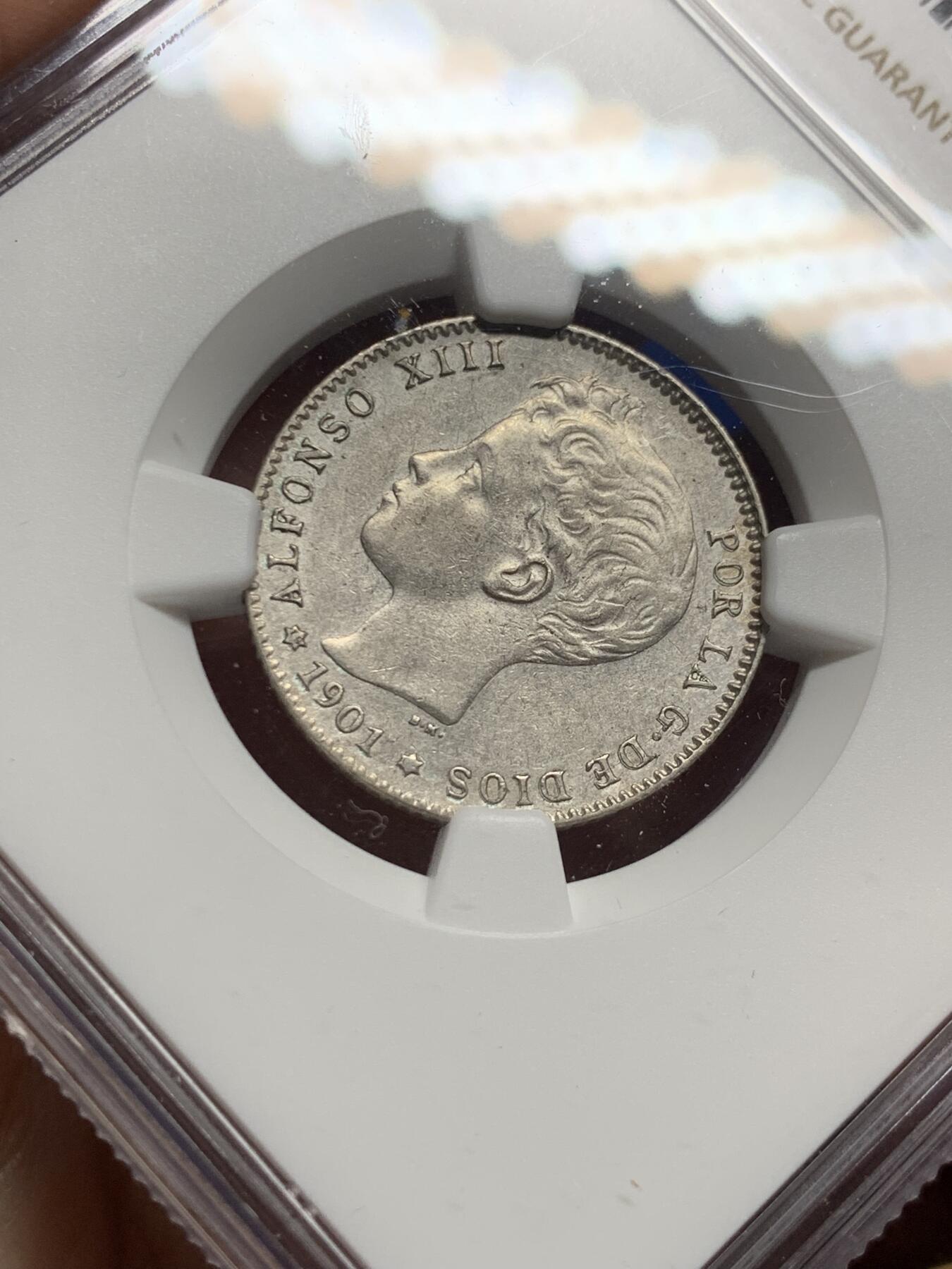 《竞宝斋》第437场 周日，周一2场连拍 （全场包邮）