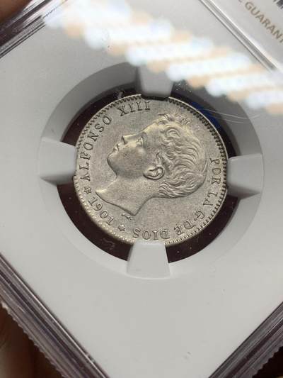 《竞宝斋》第437场 周日，周一2场连拍 （全场包邮） NGC AU55 西班牙 1901年 阿方索十三世 1比赛塔 银币 少见好品小面值