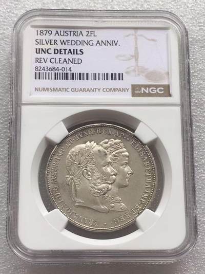 世界钱币专场拍卖 每周二开拍 - NGC UNC奥地利1879年茜茜公主银婚2盾银币