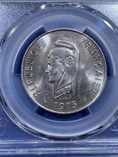 《竞宝斋》第437场 周日，周一2场连拍 （全场包邮） PCGS MS65 法属阿法尔伊萨（吉布提）1975年100法郎 高分好品相