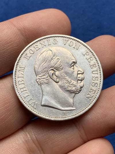 《竞宝斋》第437场 周日，周一2场连拍 （全场包邮） - 德国 1871年 胜利泰勒银币 纪念普法战争胜利