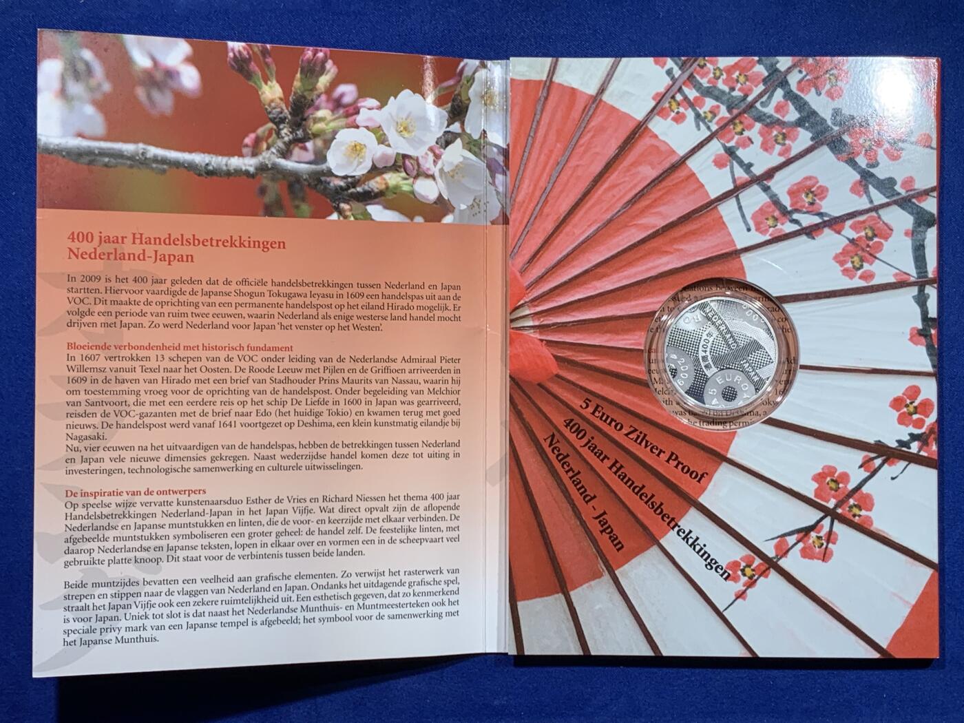 《竞宝斋》第437场 周日，周一2场连拍 （全场包邮） 荷兰2009年5欧精制银币 日荷通商400周年 925银 15.5克 卡装 发行量：4万5千