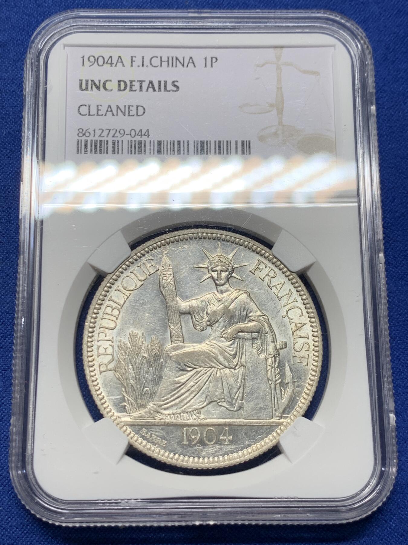 《竞宝斋》第437场 周日，周一2场连拍 （全场包邮） NGC UNCD 法属印支 1904年 坐洋 1皮阿斯特 银币