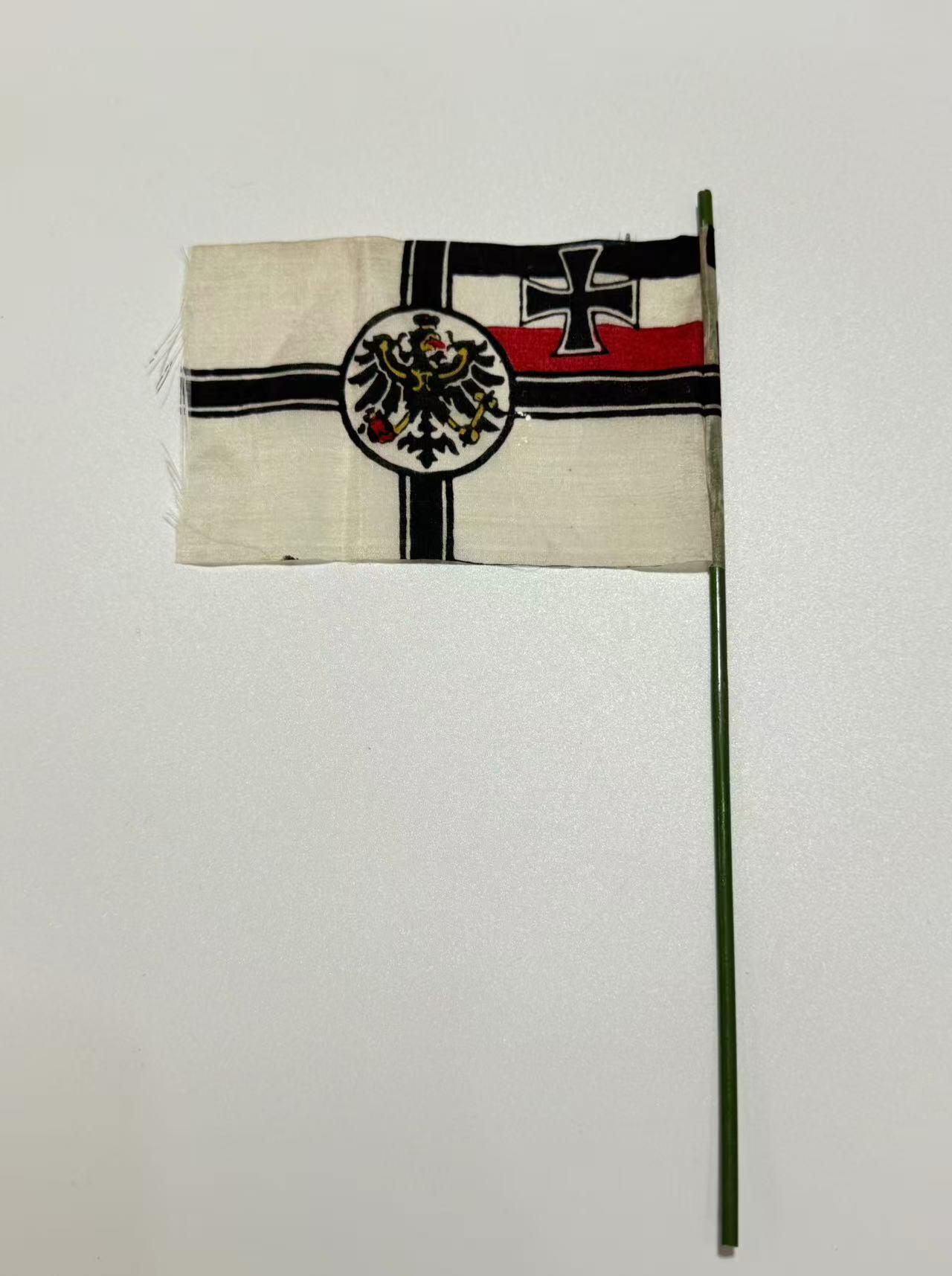 韵星假日精品2025秋季军品类拍卖会-- Rimey Holidays Boutique 2025 Autumn Militaria Sale 德意志第二帝国小型海军旗原物