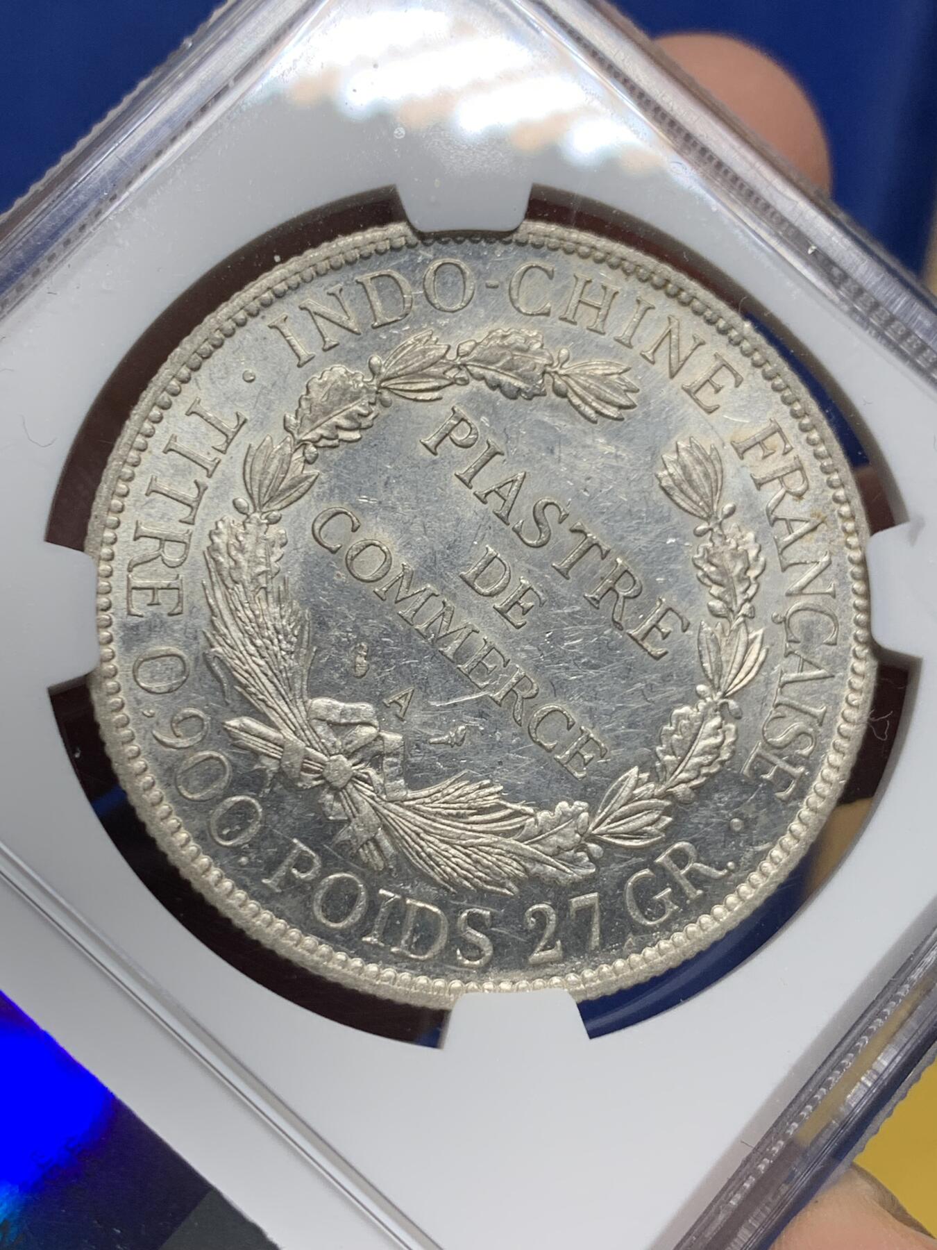 《竞宝斋》第437场 周日，周一2场连拍 （全场包邮） NGC UNCD 法属印支 1904年 坐洋 1皮阿斯特 银币