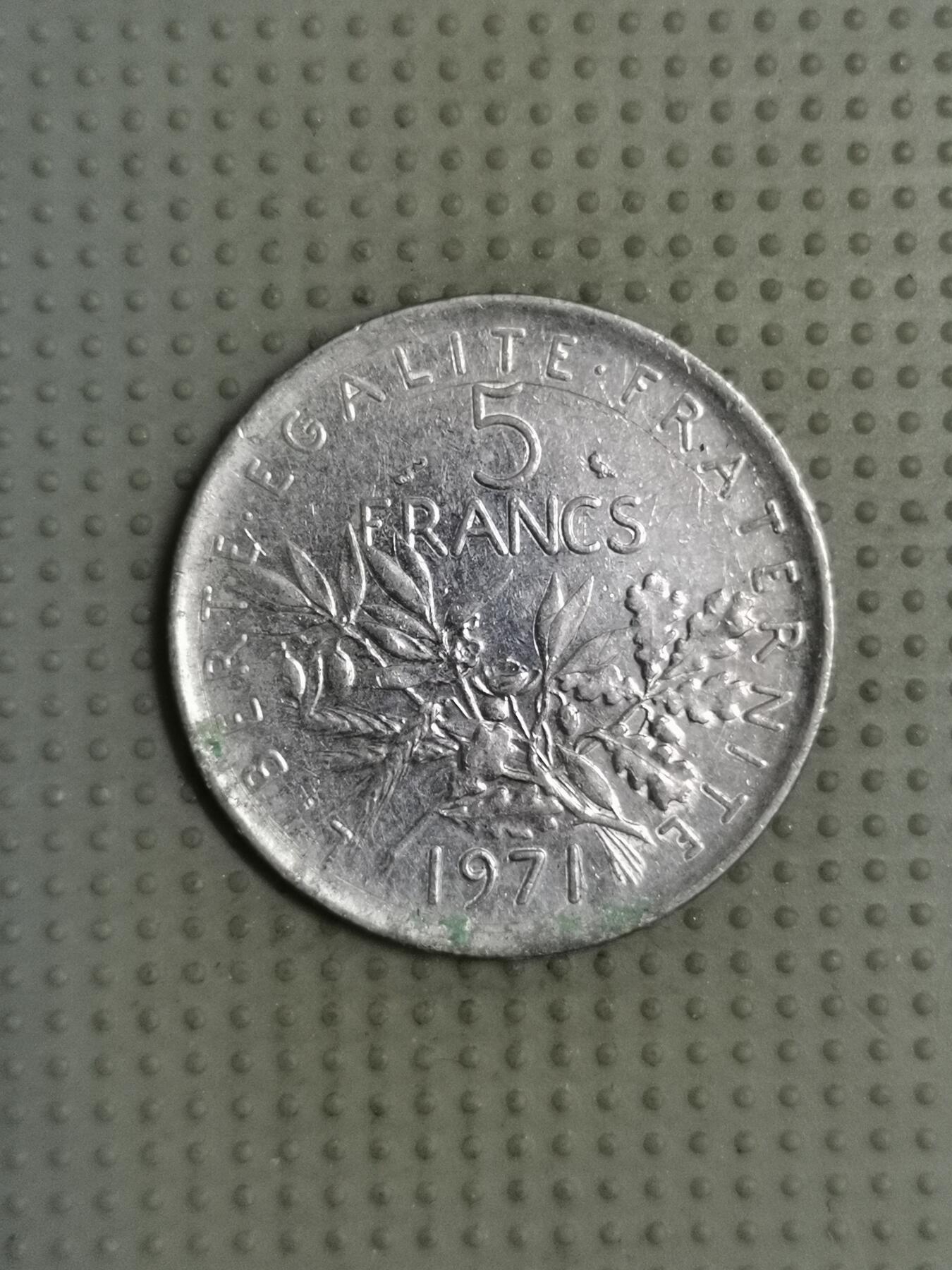 2025年第112场各国散币拍卖（总第112场） 法国1971年5法郎