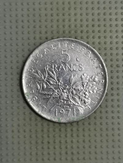 2025年第112场各国散币拍卖（总第112场） - 法国1971年5法郎