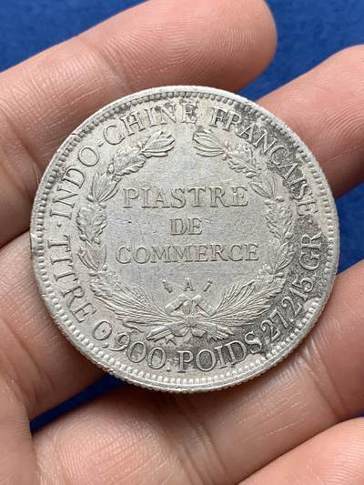 《竞宝斋》第437场 周日，周一2场连拍 （全场包邮） 加重版 法属印支坐洋1885年首年（开门年）1皮亚斯特银币 底板有腐蚀