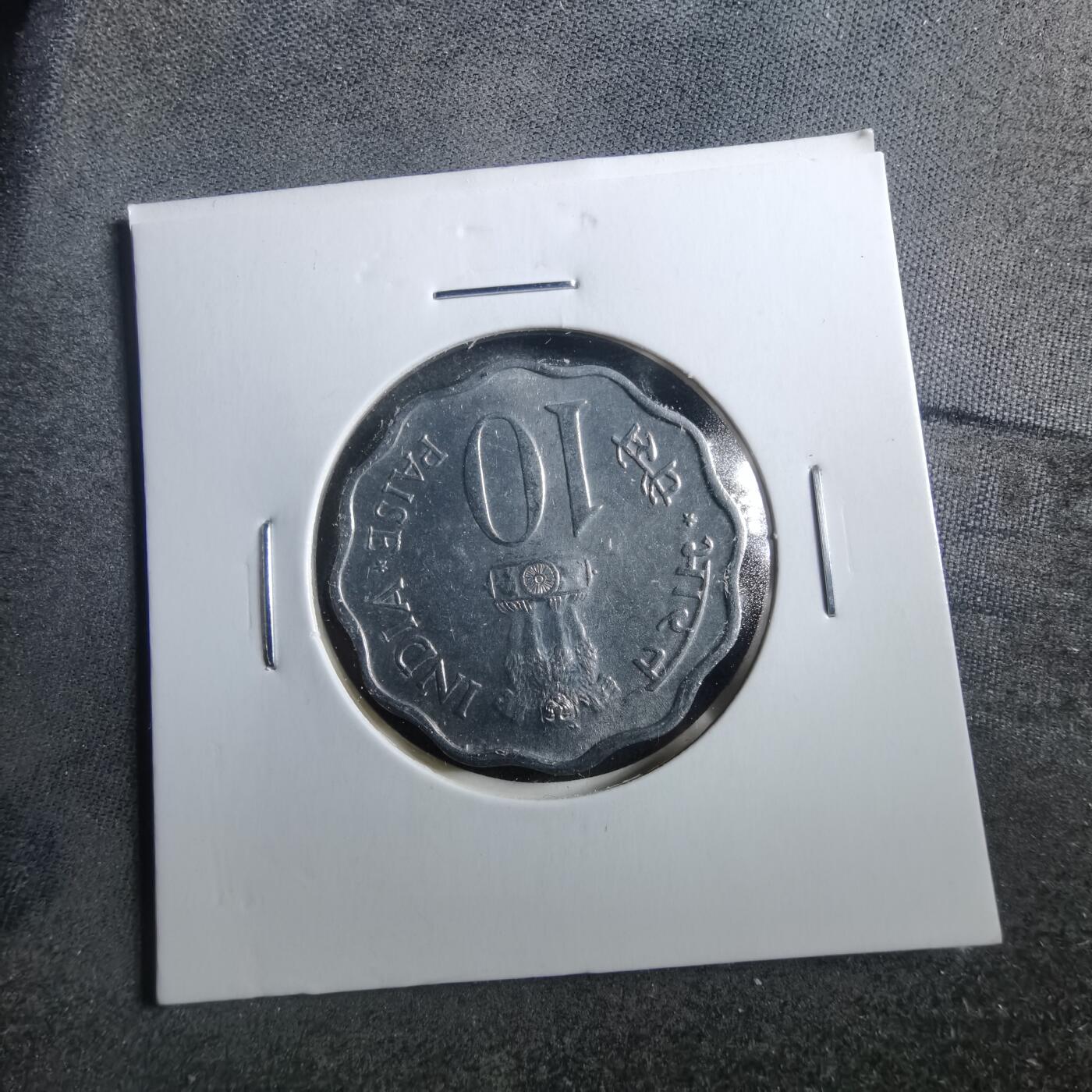 沼泽如烟--第899场 印度1975年10派沙