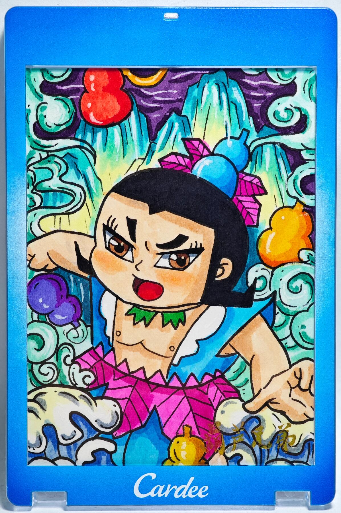 白泽拍卖卡牌手绘专场第28期（细雨生寒、寻梅闻香） 2025 卡星手绘卡 葫芦兄弟 水娃  糖糖亲签 卡砖封装