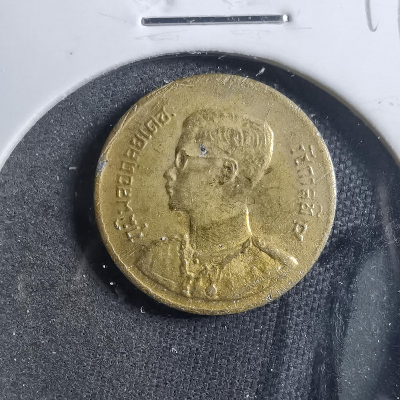 沼泽如烟--第899场 泰国