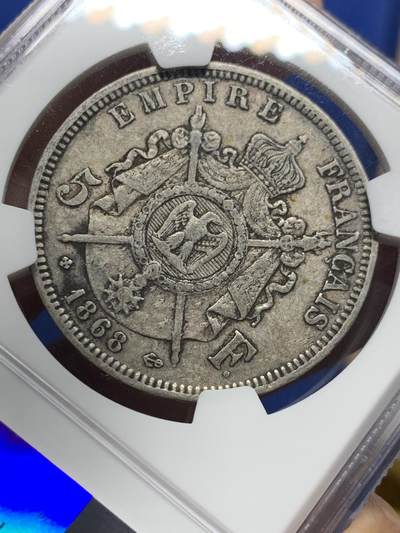 《竞宝斋》第437场 周日，周一2场连拍 （全场包邮） NGC VF35 法国 1868BB 拿破仑三世 5法郎 银币
