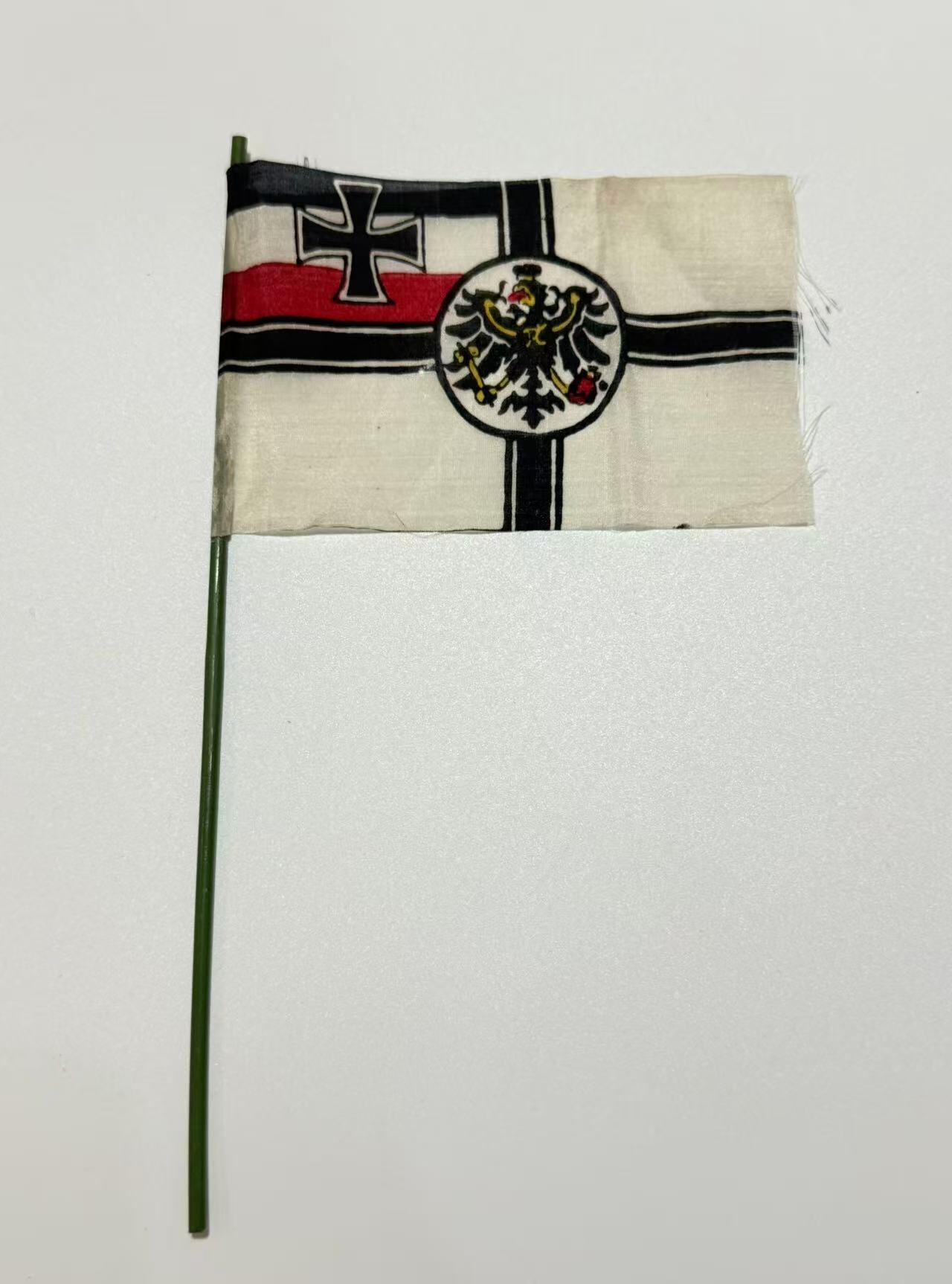 韵星假日精品2025秋季军品类拍卖会-- Rimey Holidays Boutique 2025 Autumn Militaria Sale 德意志第二帝国小型海军旗原物