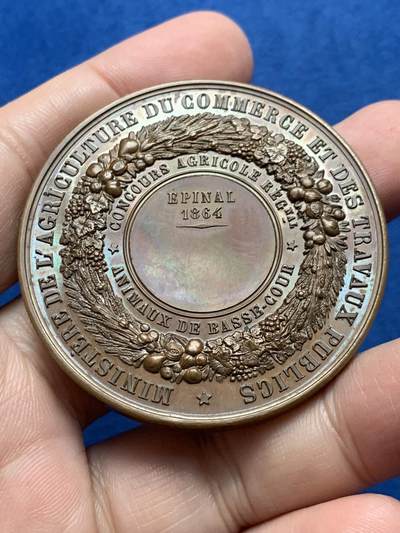 《竞宝斋》第437场 周日，周一2场连拍 （全场包邮） 1864年拿破仑三世农业铜章 好品 带盒 蜜蜂铜标 59.3克 50.5mm