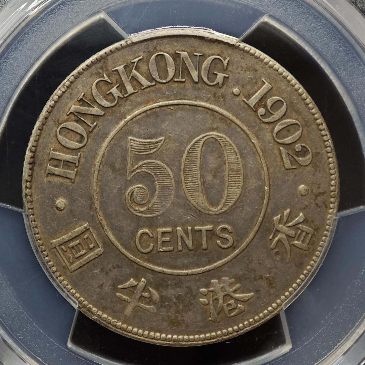 【淘币小摊】实时拍第七百九十五拍   银币套币场   满百包邮可预留二周 每周一统一发货  