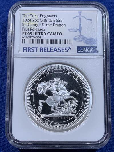 《竞宝斋》第437场 周日，周一2场连拍 （全场包邮） - NGC PF69UC 英国2024年伟大雕刻师系列-圣乔治屠龙 马剑 5镑精制2盎司银币 999银 62.86克 首期蓝标 加厚盒
