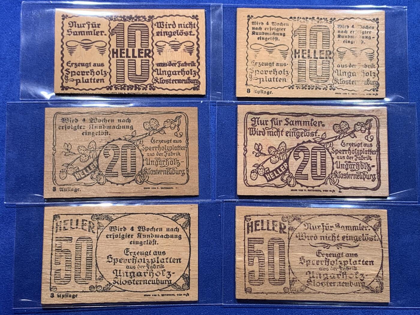 《竞宝斋》第437场 周日，周一2场连拍 （全场包邮）