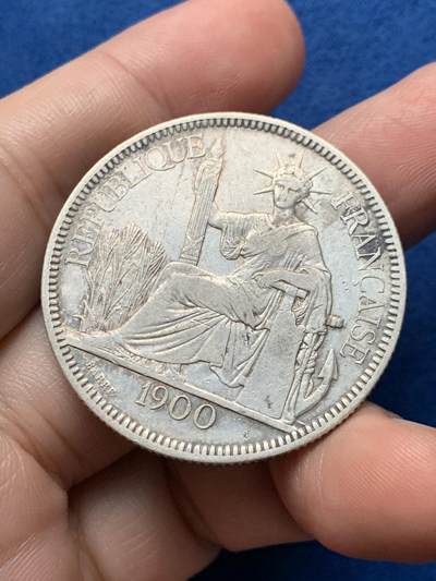 《竞宝斋》第437场 周日，周一2场连拍 （全场包邮） 法属印支1900年坐洋1皮阿斯特大银币 流通状态