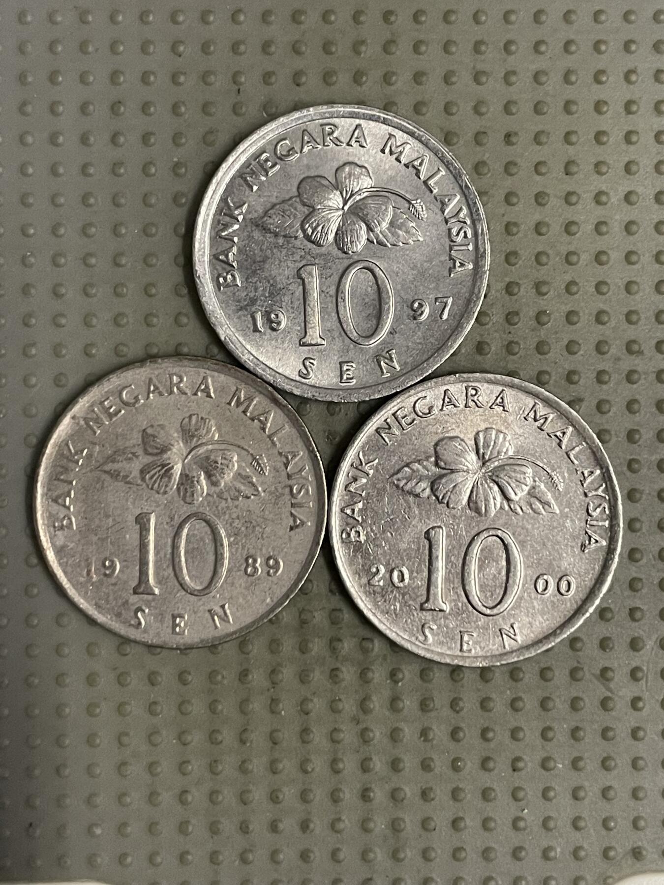 2025年第112场各国散币拍卖（总第112场） 马来西亚民俗版10分3枚