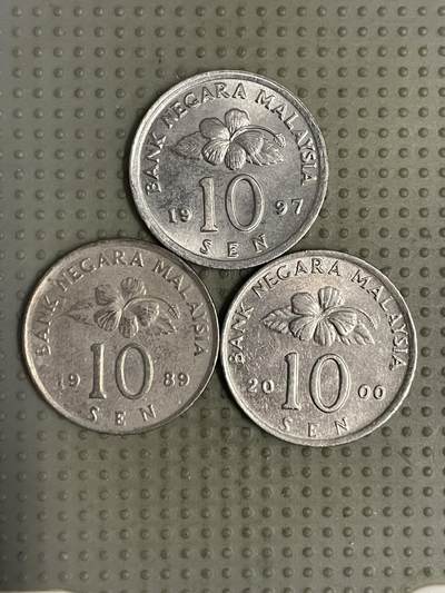 2025年第112场各国散币拍卖（总第112场） - 马来西亚民俗版10分3枚