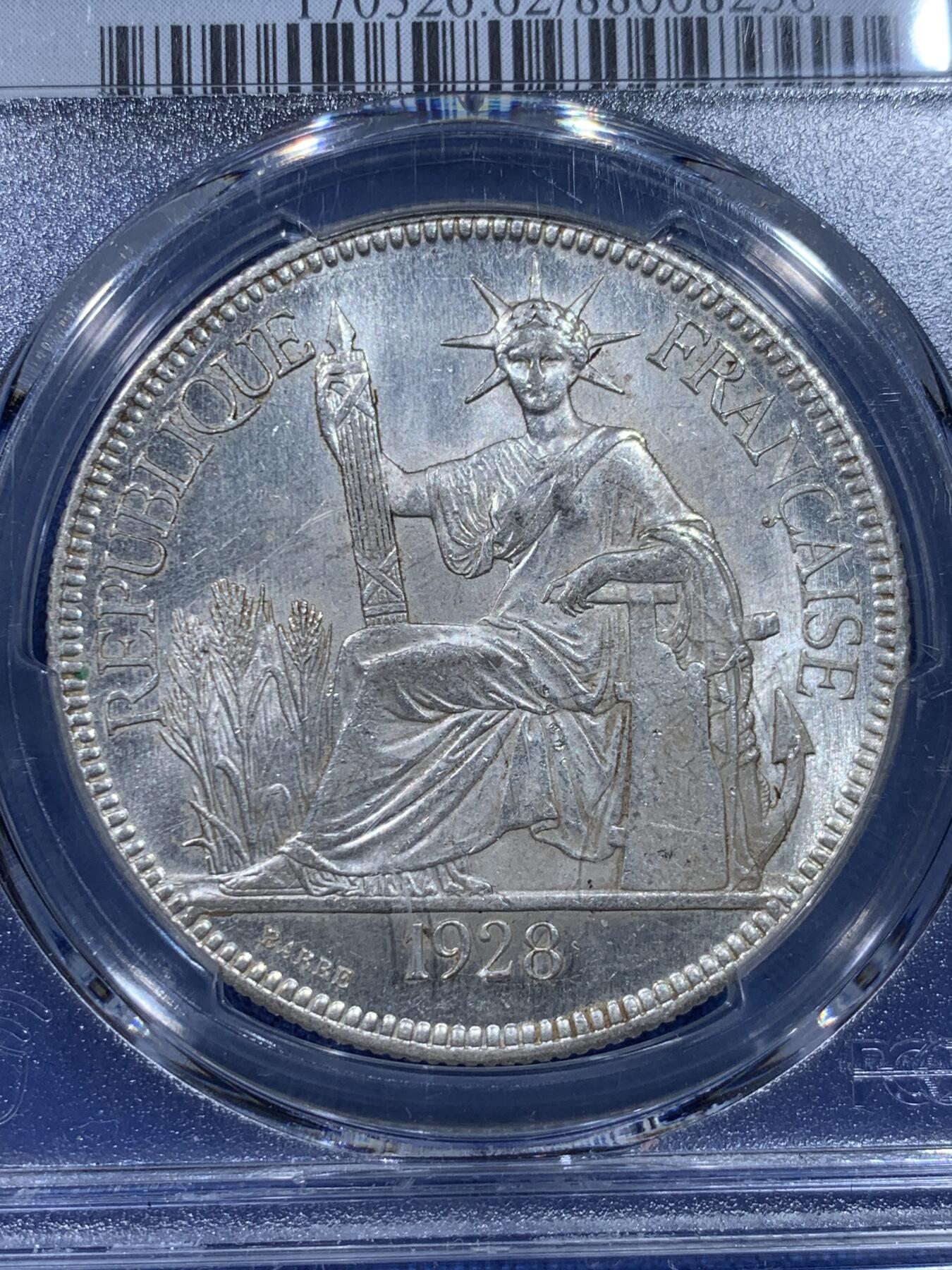 《竞宝斋》第437场 周日，周一2场连拍 （全场包邮） PCGS MS62 法属印支 1928-A 坐洋 铸打精美 银霜感十足 难得精品 坐洋5珍之一 脸部状态非常好 这个非常难得