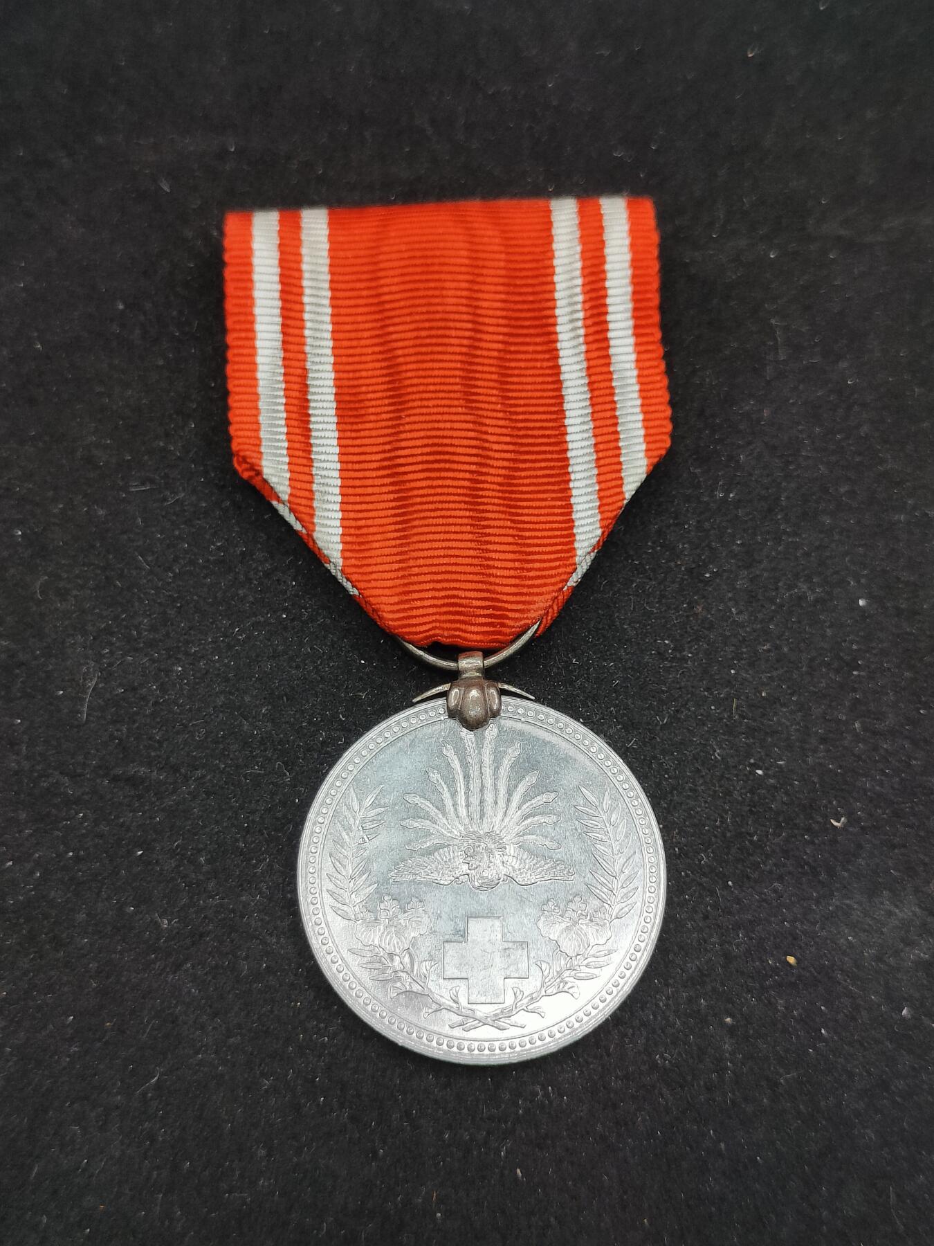 0元起拍勋章 第309期 咸鱼国勋章拍卖专场 11月12日（周三）下午6：00开始