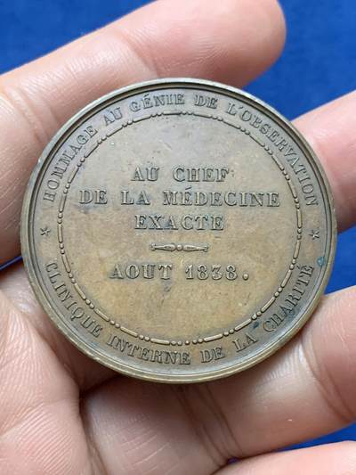 《竞宝斋》第437场 周日，周一2场连拍 （全场包邮） 法国精确医学领袖纪念章 35克 40.8mm