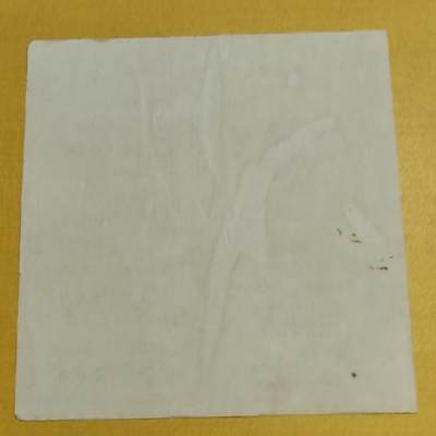 PCAI钱币13-598  杂項等小专场 僑汇券样票