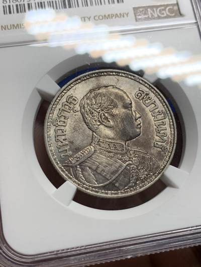 《竞宝斋》第437场 周日，周一2场连拍 （全场包邮） NGC AU58 泰国 1916年 拉玛六世 1泰铢 大象银币 好品老包浆