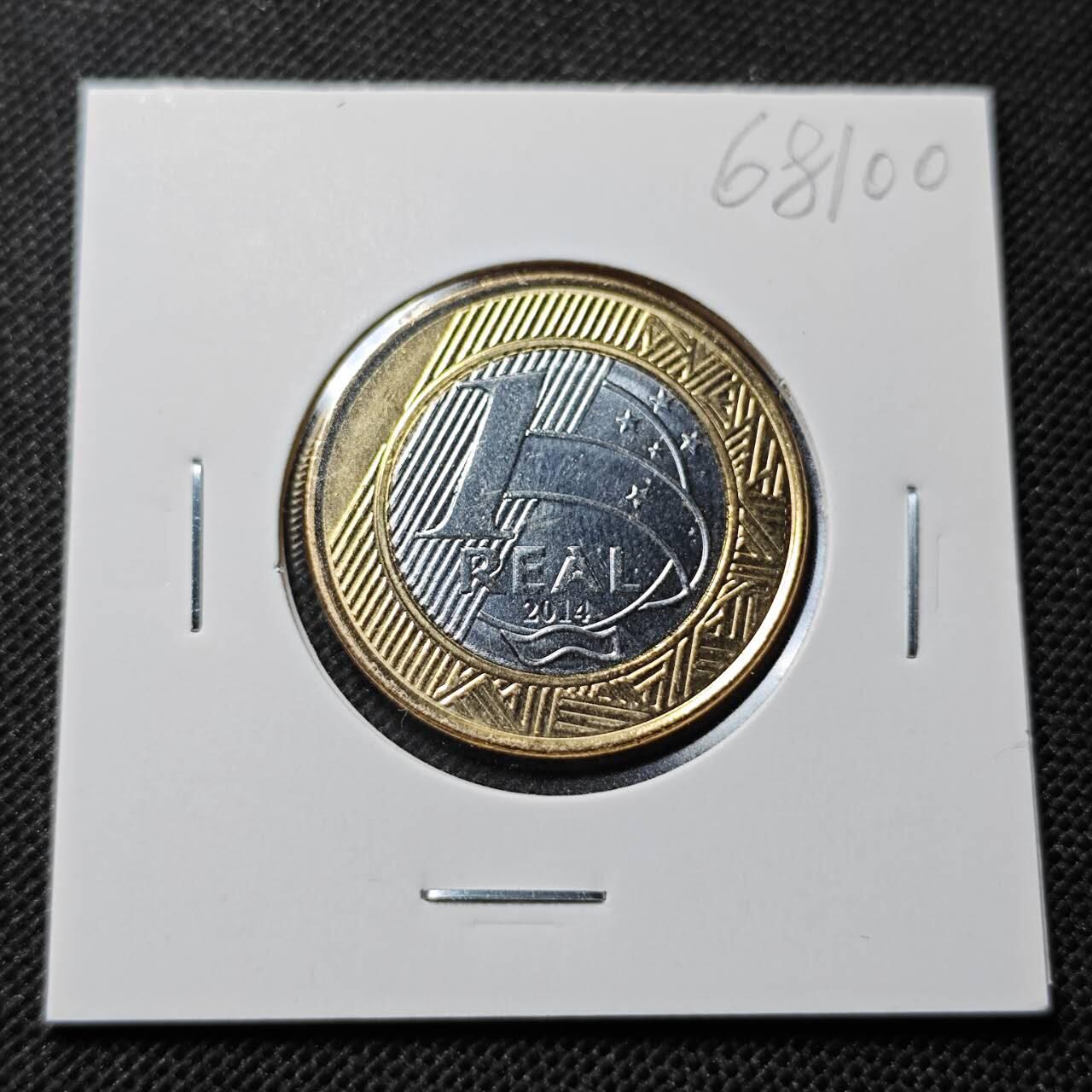 KK钱币收藏小铺  第368场  2月预留时间 周末发货  巴西1瑞尔双色币纪念币