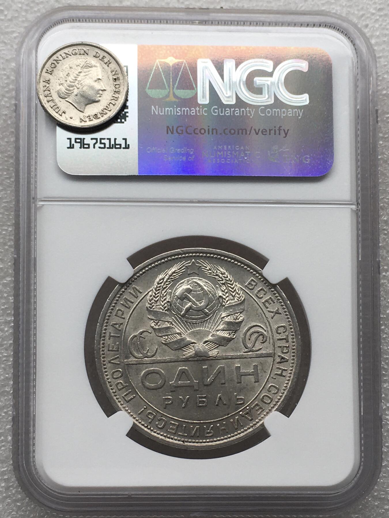 世界钱币专场拍卖 每周二开拍