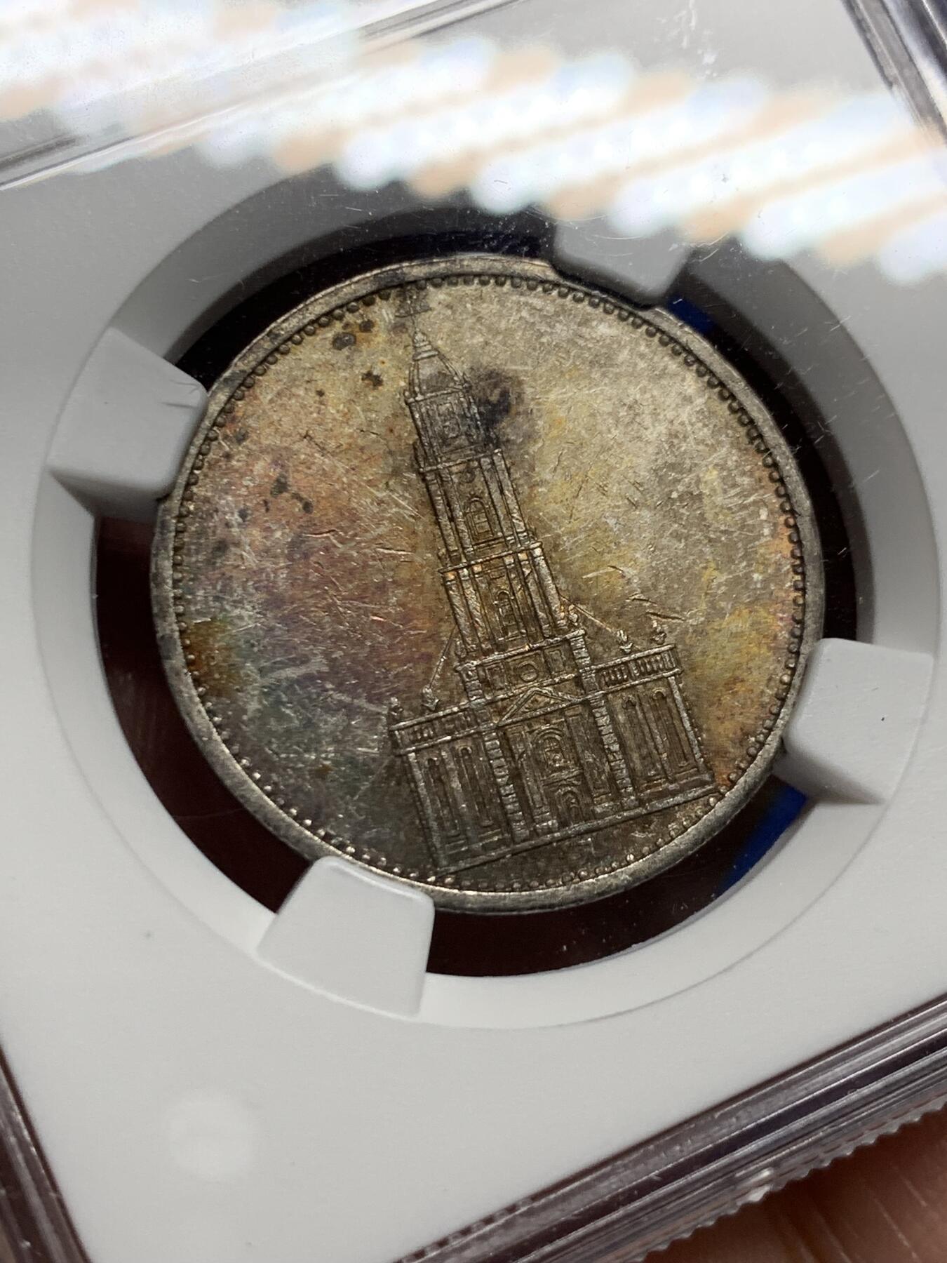 《竞宝斋》第437场 周日，周一2场连拍 （全场包邮） NGC MS61 德国第三帝国 1935A 波茨坦教堂 5马克 银币 第三帝国银币极少见五彩