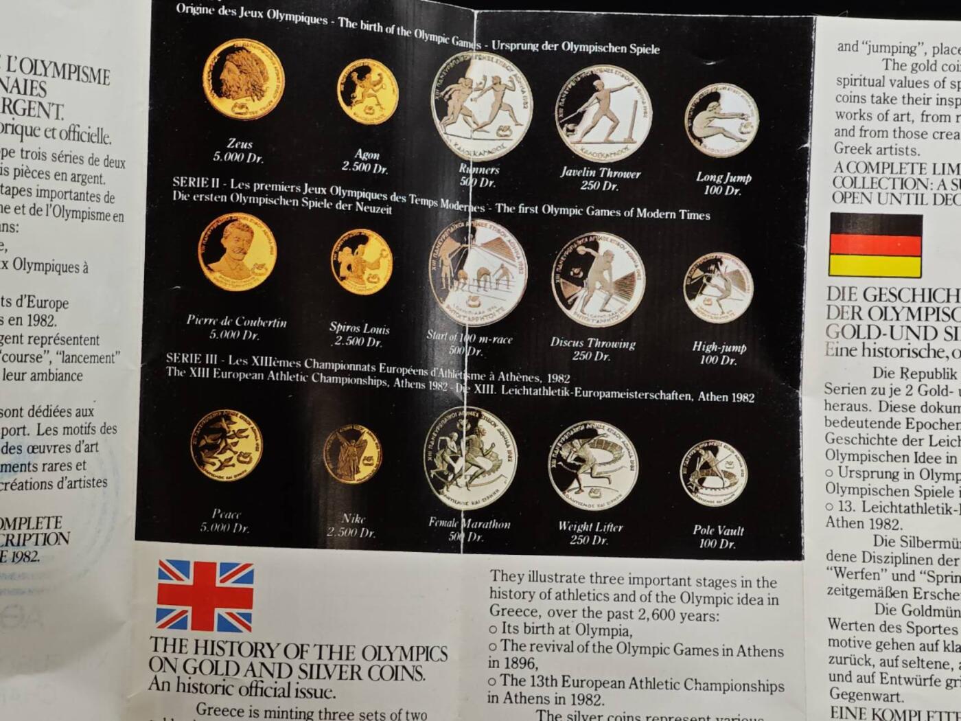 【淘币小摊】实时拍第七百九十五拍   银币套币场   满百包邮可预留二周 每周一统一发货   1981年希腊100/250/500德拉克马普制非流通银币套 82年泛欧运动会-跳远，标枪，接力 总共49.1克900银 发行量15万 盒证全