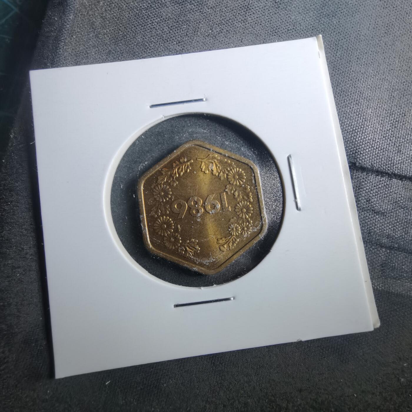 沼泽如烟--第899场 1986年桐叶章