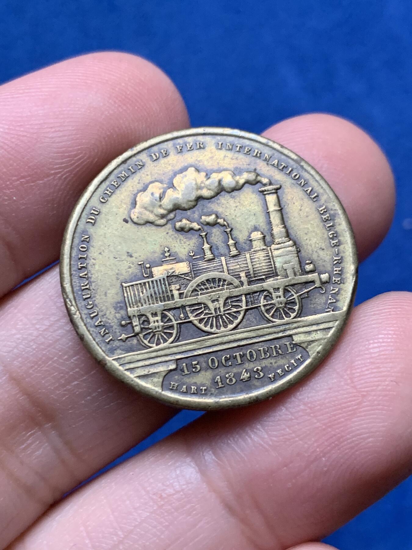 《竞宝斋》第437场 周日，周一2场连拍 （全场包邮） 三枚一组 1843年纪念10月15日维尔维耶至亚琛铁路线开通铜质奖章 背面图案为普鲁士与比利时纹章 总重约20.75克