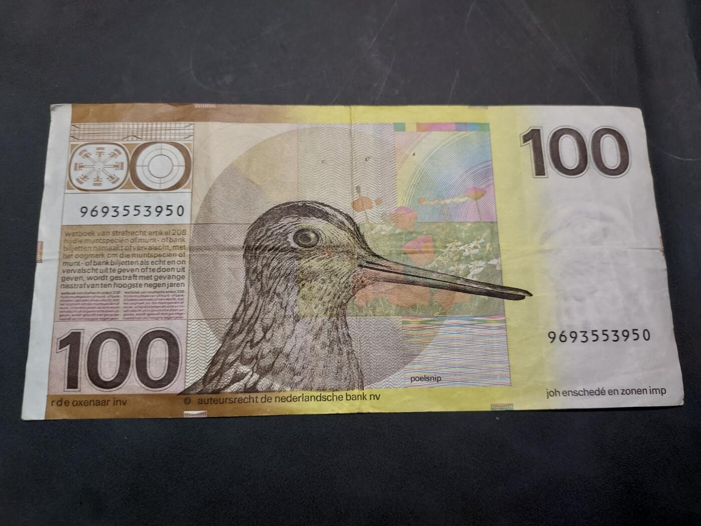 博彦收藏  11月15日 8点 钱币专场