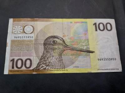 博彦收藏  11月15日 8点 钱币专场 - 荷兰 100盾 流通好品