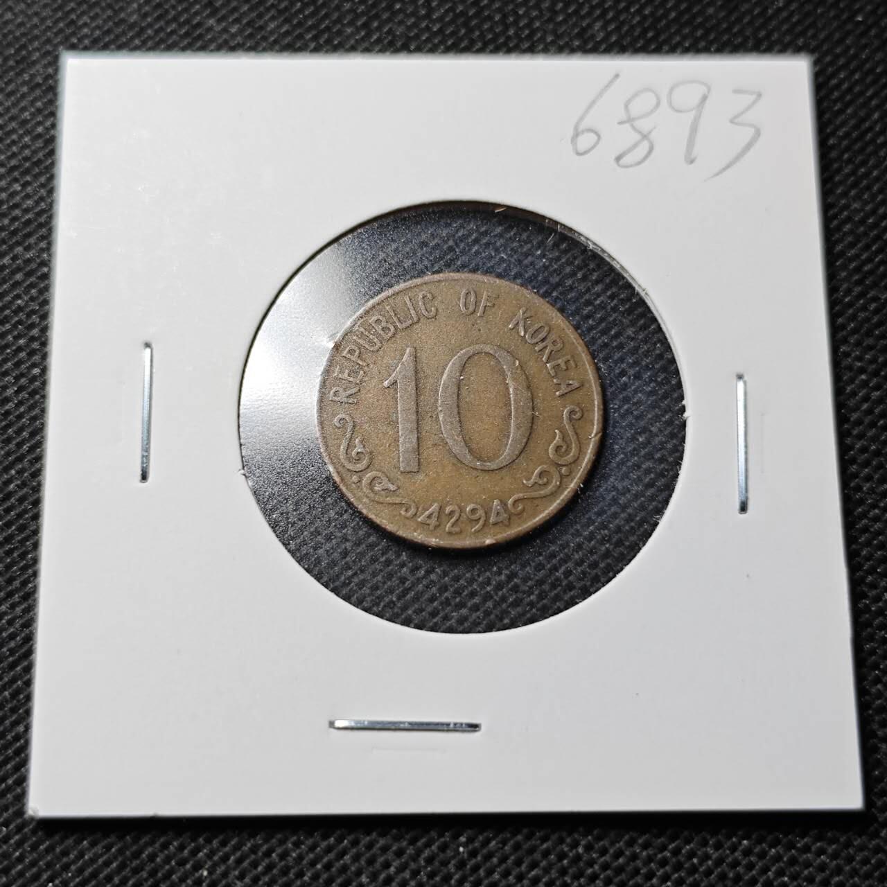 KK钱币收藏小铺  第368场  2月预留时间 周末发货  4294韩国10韩元铜币 早期年份