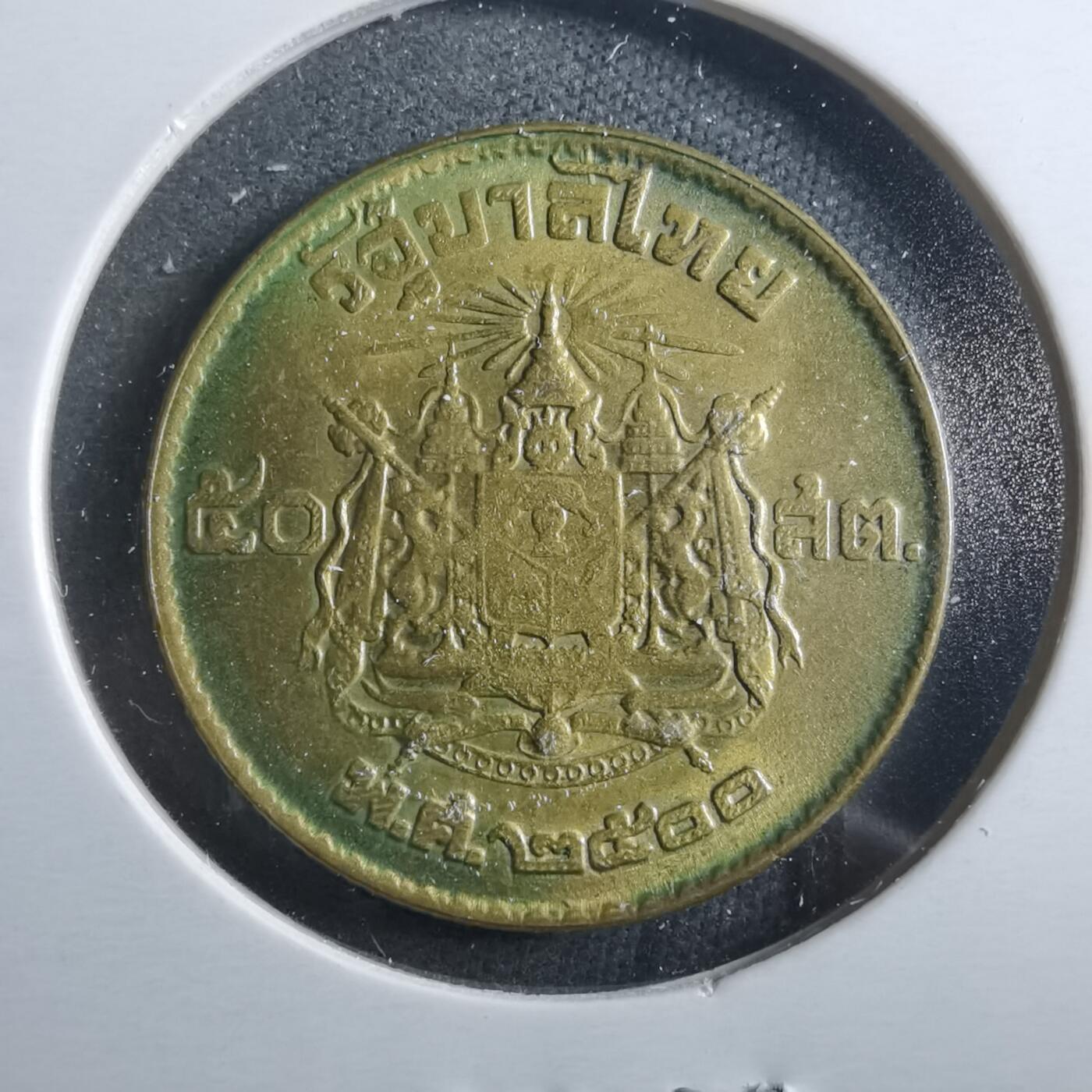 沼泽如烟--第899场 泰国