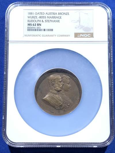 《竞宝斋》第437场 周日，周一2场连拍 （全场包邮） - NGC MS62BN 奥地利1881年鲁道夫王储结婚纪念铜章 55mm 加大加厚盒
