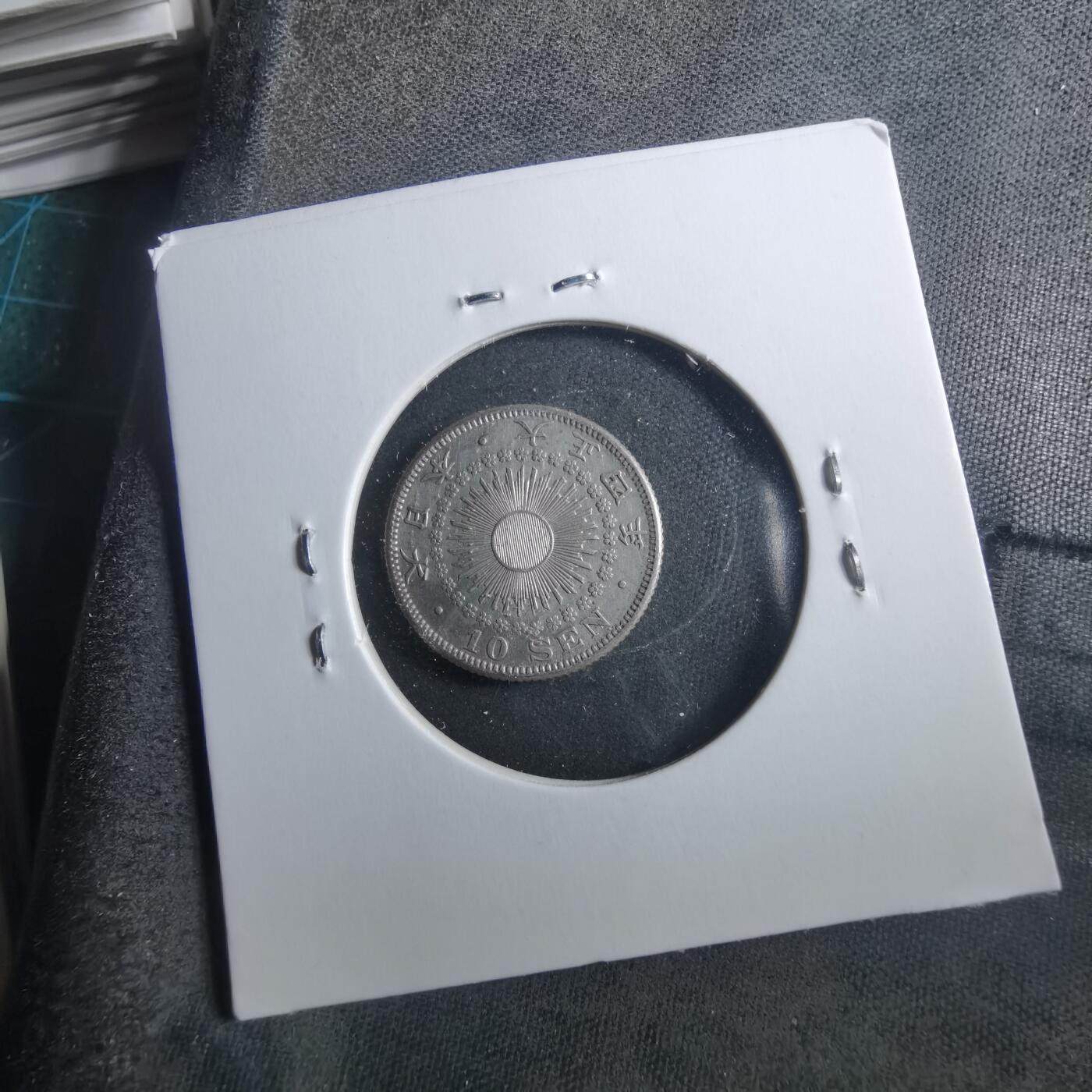 沼泽如烟--第899场