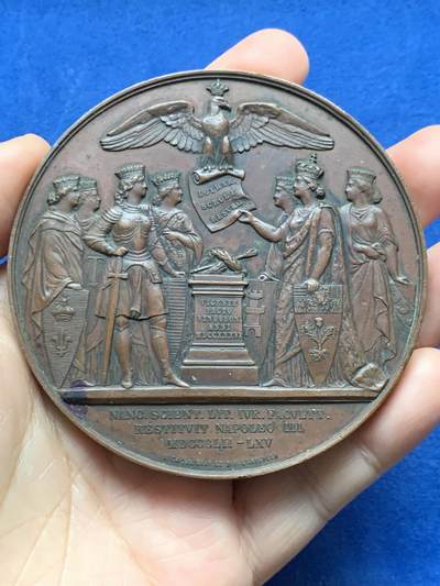 《竞宝斋》第437场 周日，周一2场连拍 （全场包邮） - 拿破仑三世1864年1月9日法学院重开典礼 纪念大铜章 252克 81mm 蜜蜂铜标 美品