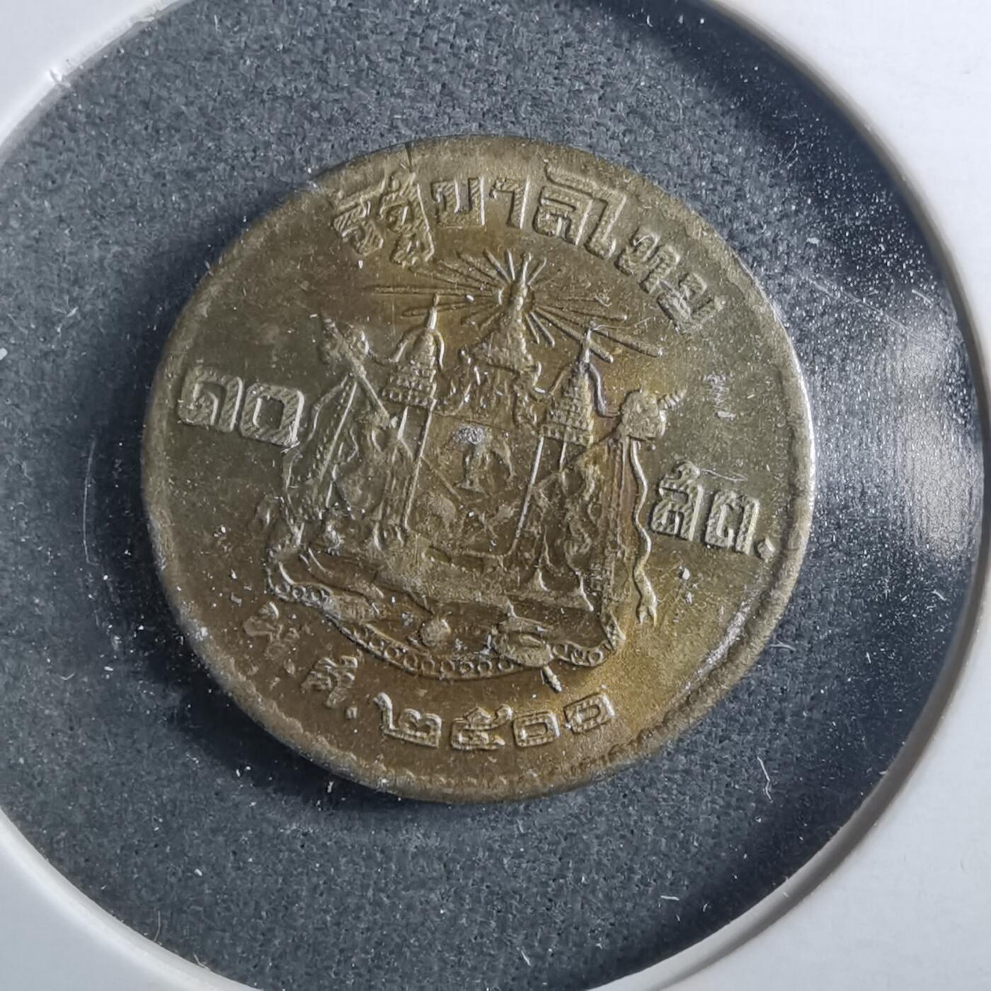 沼泽如烟--第899场 泰国