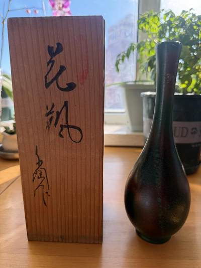 海外回流精品拍卖11.16 - 原木盒日本回流花瓶-高23cm